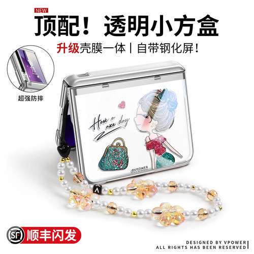 【原机质感】purax全包手机壳