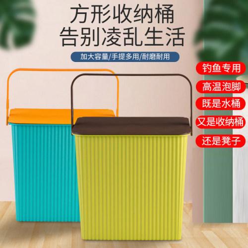 储物桶塑料收纳桶水桶