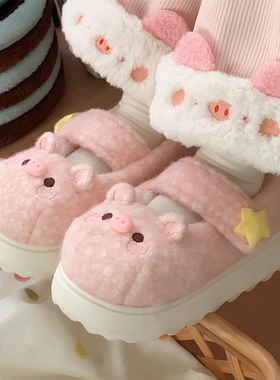 保暖防滑新款lo鞋豆豆鞋冬软萌小猪厚底女士加绒魔术贴玛丽珍棉鞋