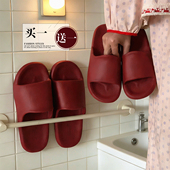 防滑抗菌男女情侣凉拖鞋 买一送一新婚红色防臭百搭居家时尚 夏拖鞋