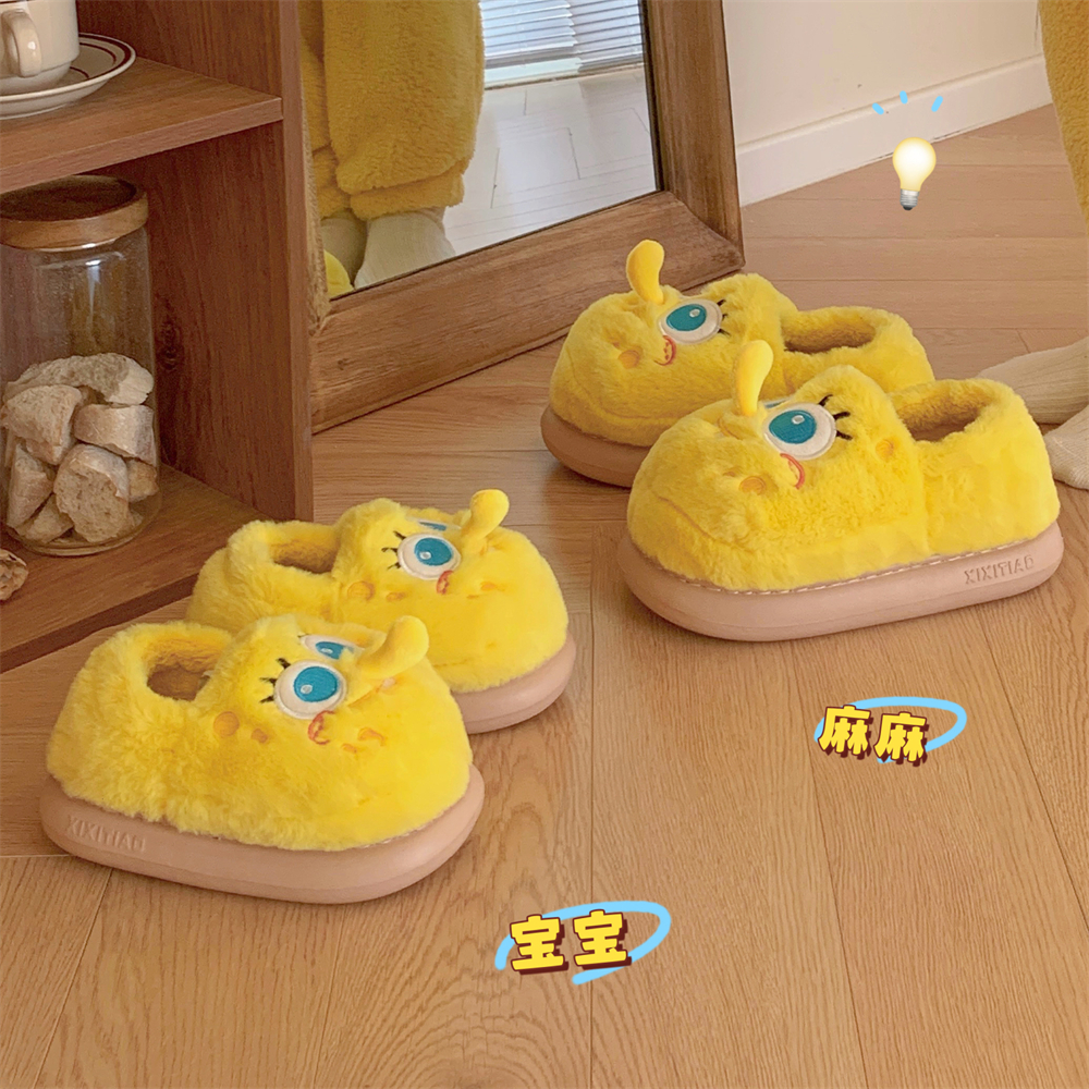 可爱海绵宝宝居家保暖防滑棉拖鞋