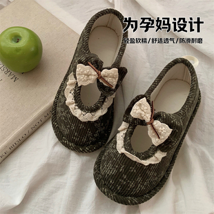 透气防滑居家用棉鞋 少女心月子鞋 网红蕾丝蝴蝶结薄款 新款 女春秋季