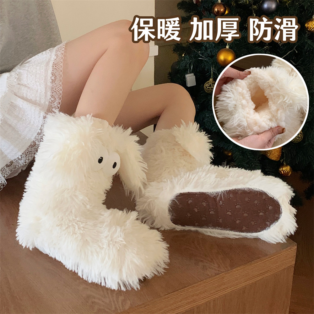 时尚休闲女可爱保暖秋冬卡通百搭毛毛袜睡眠袜丑萌大眼睛地板袜拖