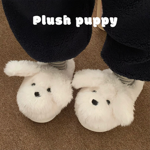 冬 保暖包跟防滑棉拖鞋 时尚 情侣男女士家居可爱狗狗毛绒舒适月子鞋