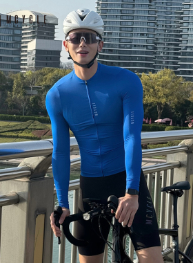 魅骑mcycle骑行服长袖男素色夏季自行车公路服多色速干防晒竹炭