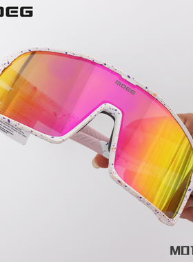 魅骑MOEG骑行眼镜粉色镜片男女太阳镜防紫外线自行车护目镜山地车
