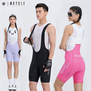 MEI防晒速干 FOLLOW 魅骑mcycle骑行背带短裤 男女自行公路车夏季