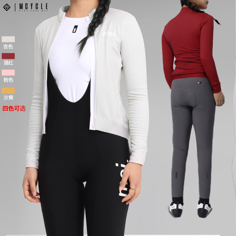 魅骑mcycle骑行服长袖女抓绒防风秋冬保暖耐磨透气自行公路车上衣