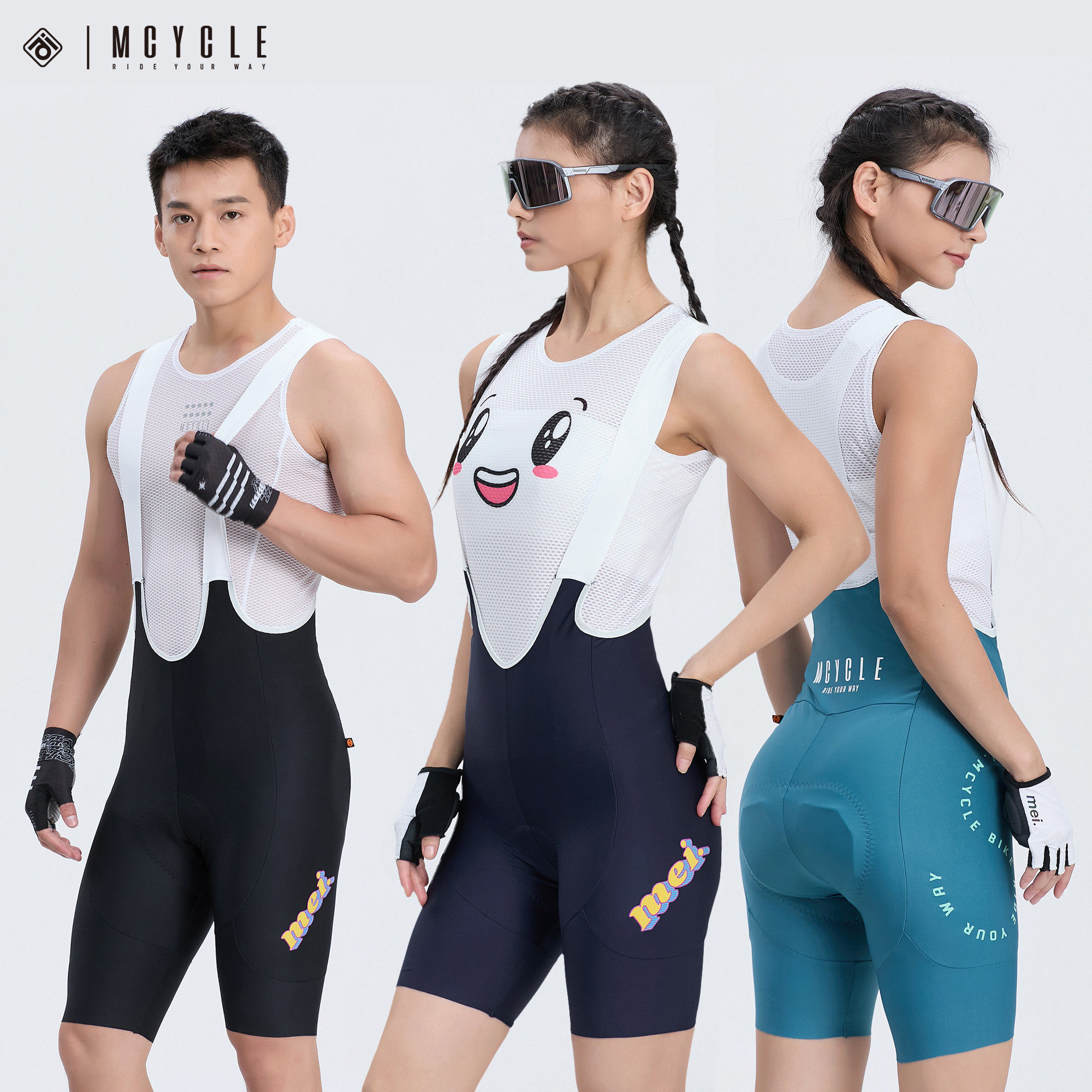 魅骑自行公路车骑行背带短裤男女