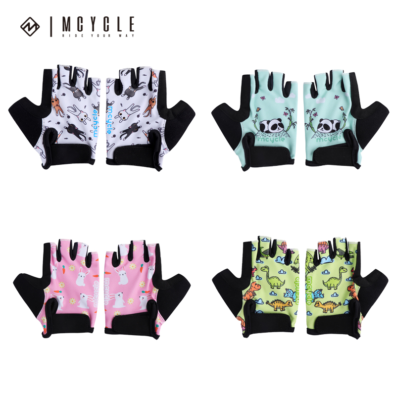 魅骑骑行手套儿童小孩短指