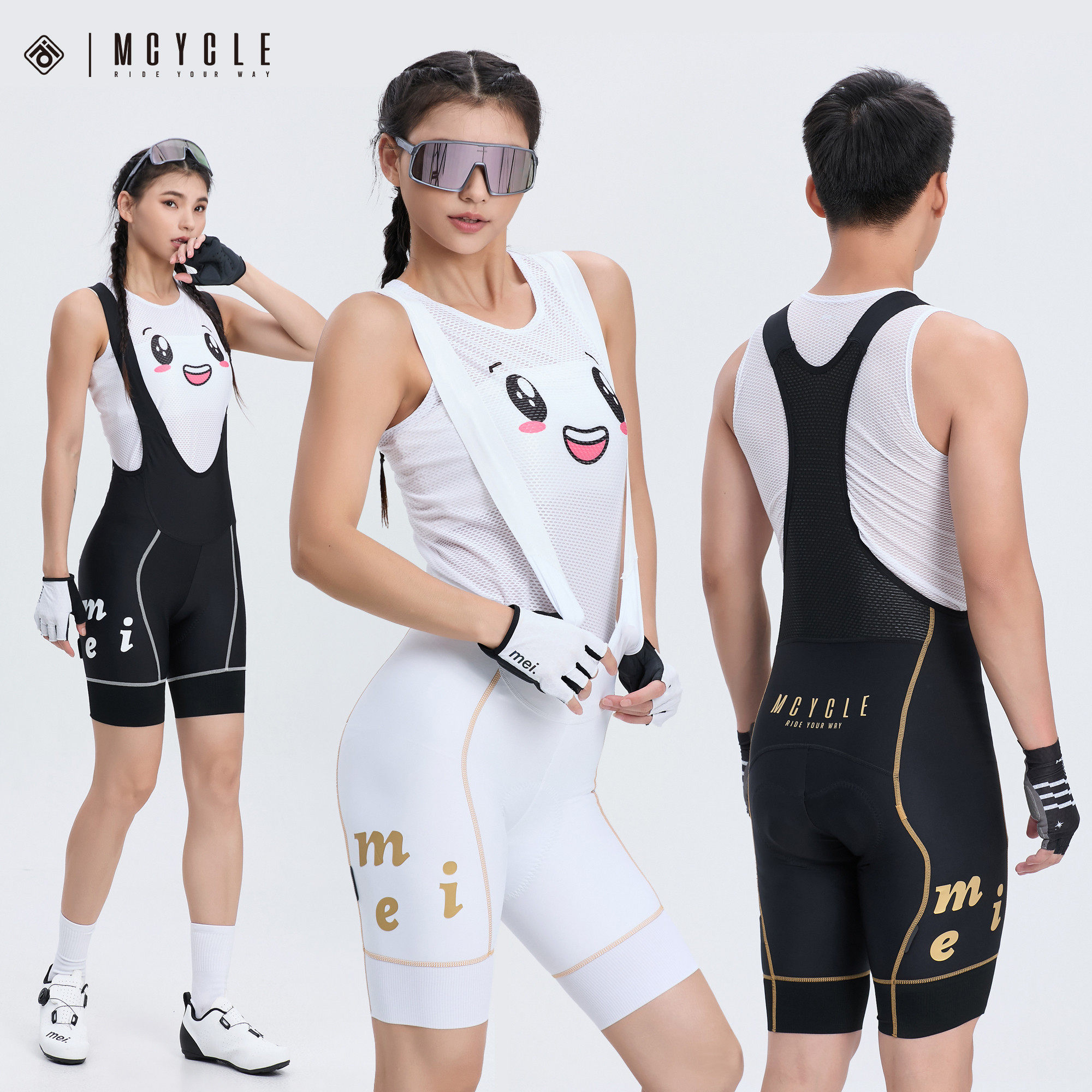 魅骑mcycle骑行背带短裤男女款自行车公路车夏季金标裤垫撞色线