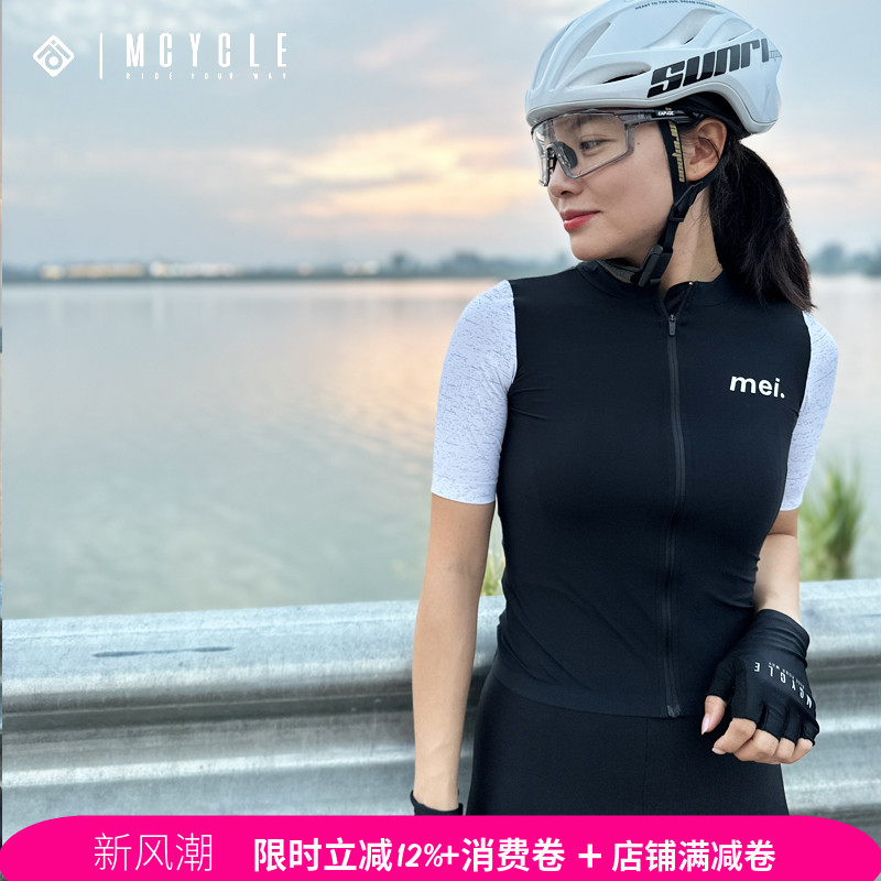 Mcycle短袖透气速干防晒