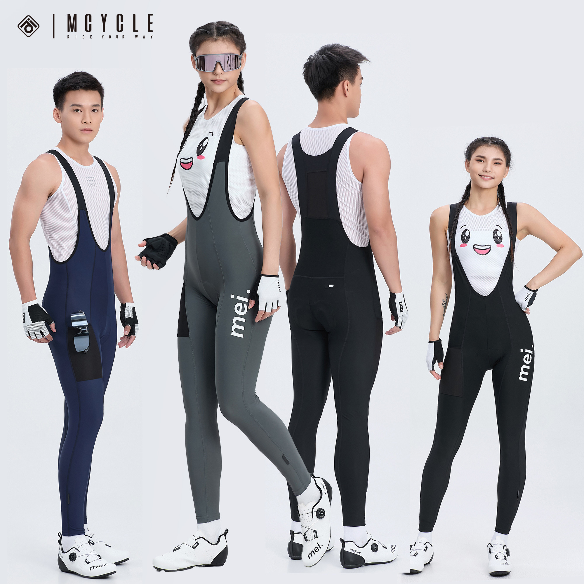 魅骑自行公路车骑行背带长裤抓绒