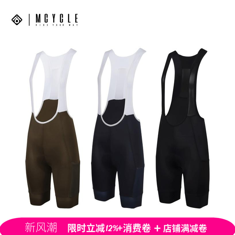 魅骑骑行背带短裤男女自行公路车