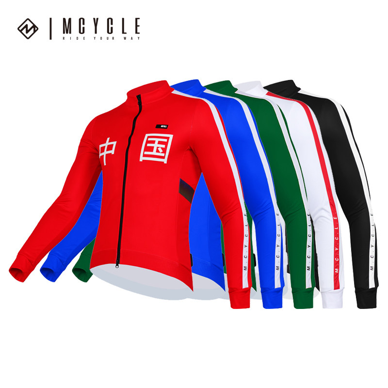 魅骑mcycle男女复合抓绒保暖外套防风骑行服长袖秋冬自行公路车