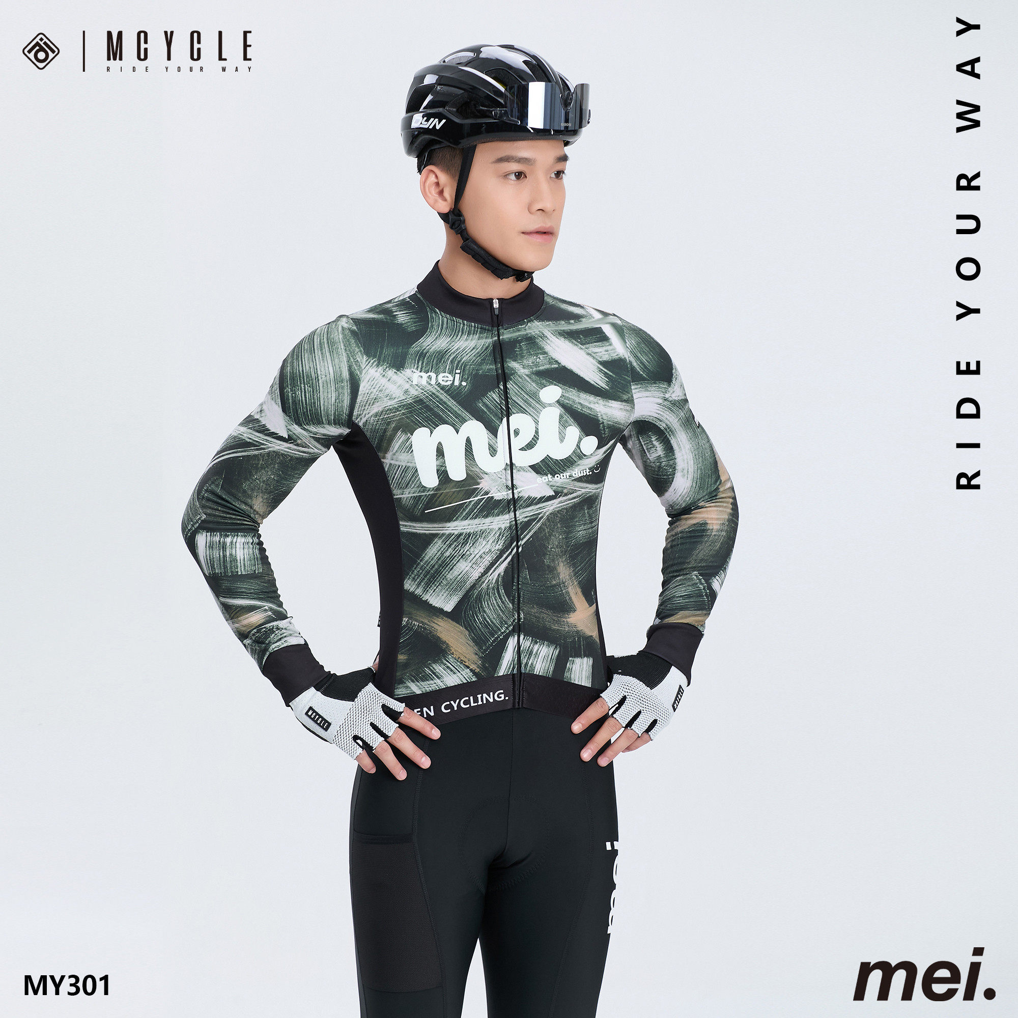 魅骑mcycle男女款骑行服长袖秋冬季抓绒保暖自行车公路服