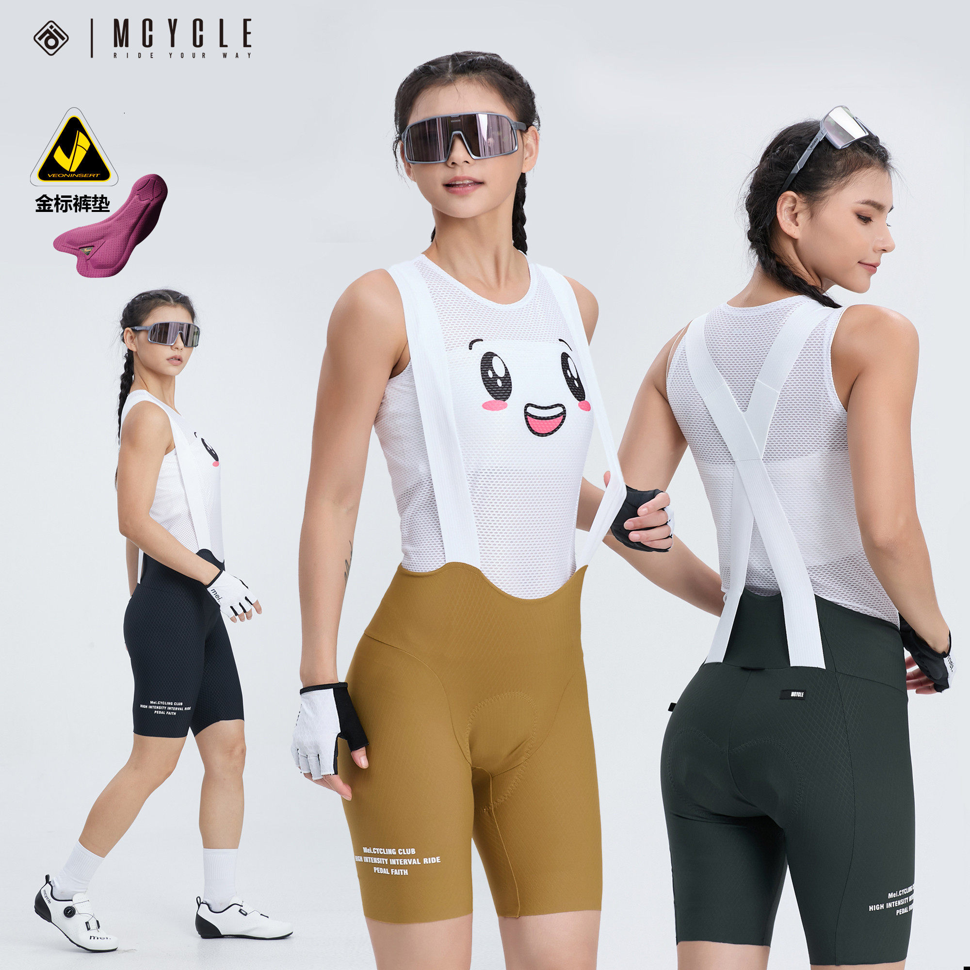 魅骑mcycle骑行交叉背带短裤女款自行车公路车夏季金标裤垫短裤