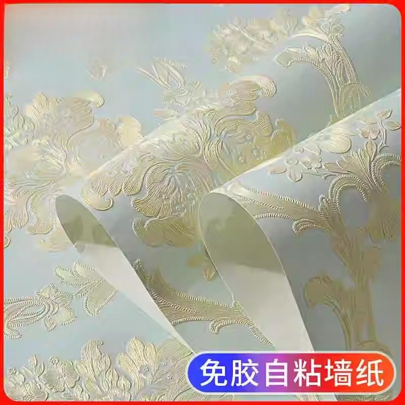 欧式墙纸自粘加厚复古大花奢华墙贴纸自贴卧室客厅家用背景墙壁纸