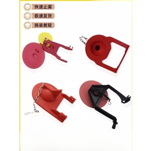 适配科勒马桶水箱配件坐便器拍盖排水阀密封盖止水塞子皮塞冲水阀