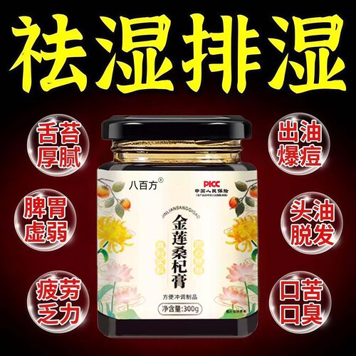 云夕轻安 风夕轻安 星宁安禾 晴川山风 夏夕轻安 书阳宁轻安