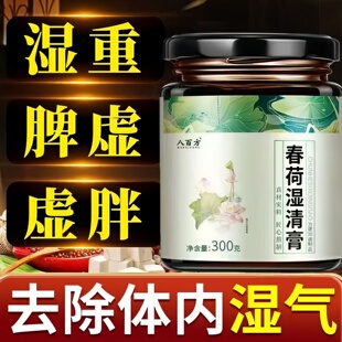 风花什落 山青季秋 生奇云白 水兰书非 风后青方 田凡罗沐