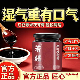 山禾春宁方 山禾时安方 山禾轻颜方 山禾柳燕方 山禾安舒方