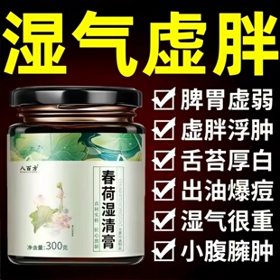 水兰书非 风后青方 田凡罗沐  风花什落 山青季秋 生奇云白