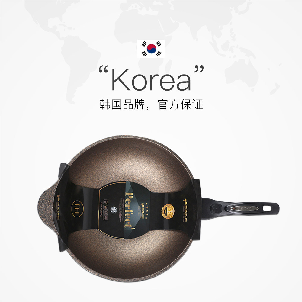 China Imported gold Maifanite Direct kitchen art Wok Flat bottom Frying pan 32cmin the Kitchen/Cooking utensils , Cooking utensils , Cookware/Pot/Kettle , Wok  category - from Buy2taobao.com to provide professional Taobao agent buy service
