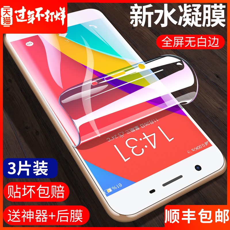 网友分享在meiguo.com的图片