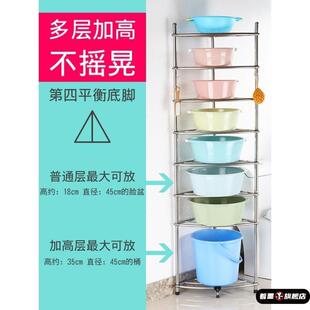 架化妆室置物 304浴室厨房转角收纳层架子不锈钢脸盆架厕所落地式