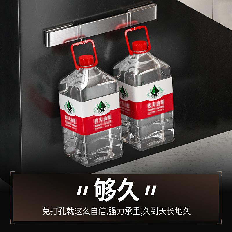 304不锈钢壁挂刀架新款免