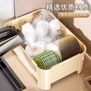 碗筷收纳盒家用大容量碗碟架厨房多功能沥水置物架防尘餐具碗柜盒
