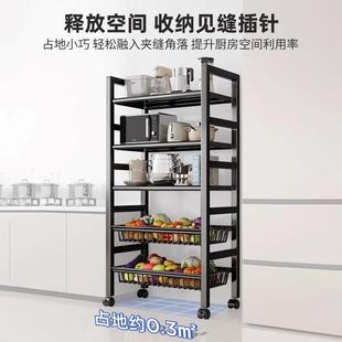 不锈钢厨房置物架落地多层家用浴室小推车蔬菜篮收纳层架子用品大