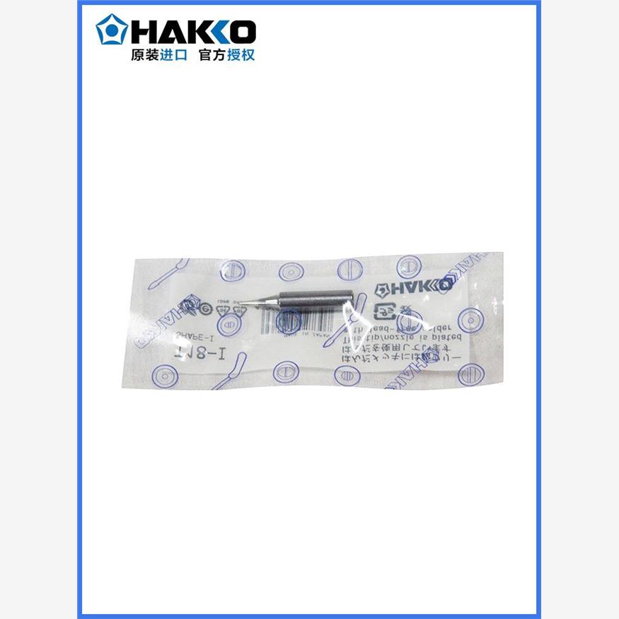 日本白光HAKKOT18-I尖烙