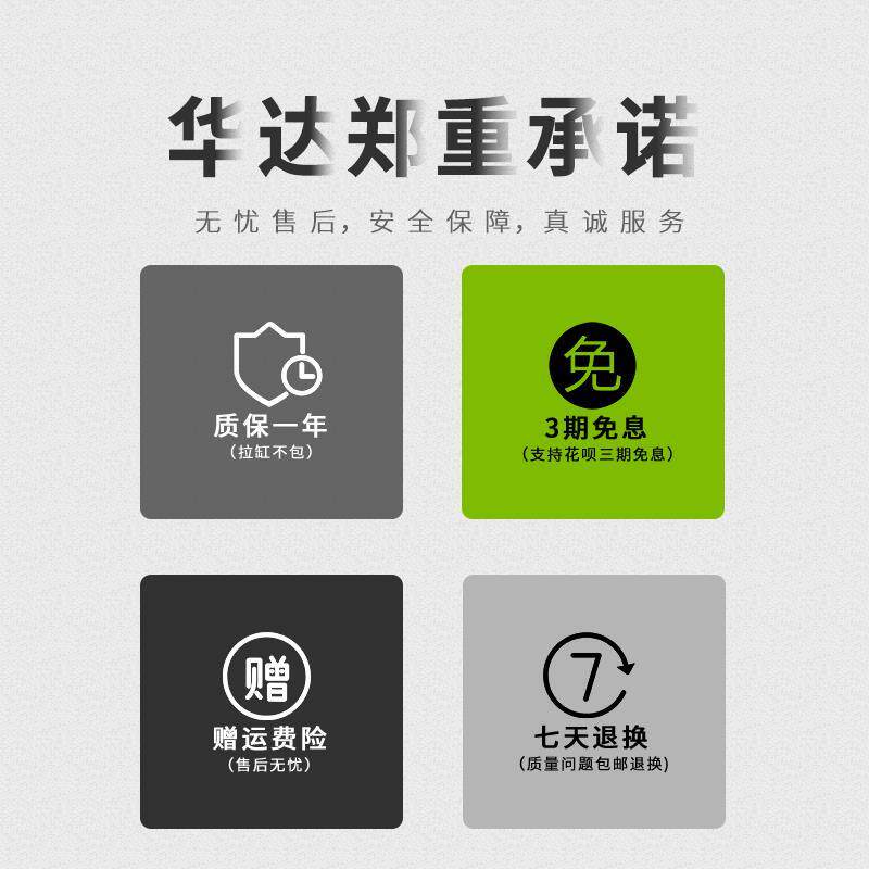 嘉陵道同双杆直杆船挂机发动机汽油推进器挂桨机渔船外挂机钓鱼船