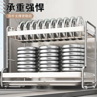 厨房碗碟沥水架家用台面多层碗盘置物架多功能放碗碟筷子收纳架子