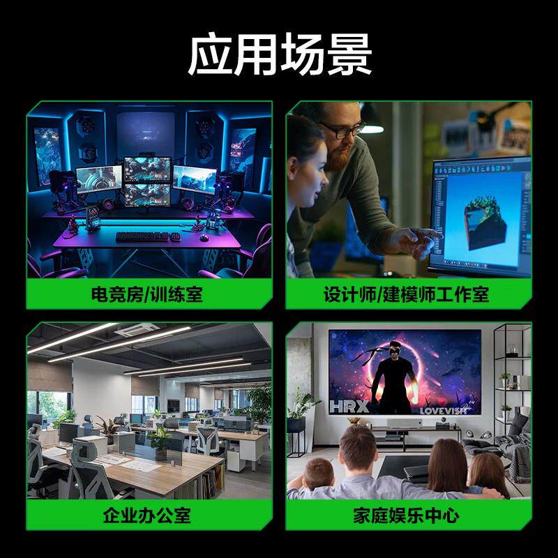 APCups不间断电源BGM2200