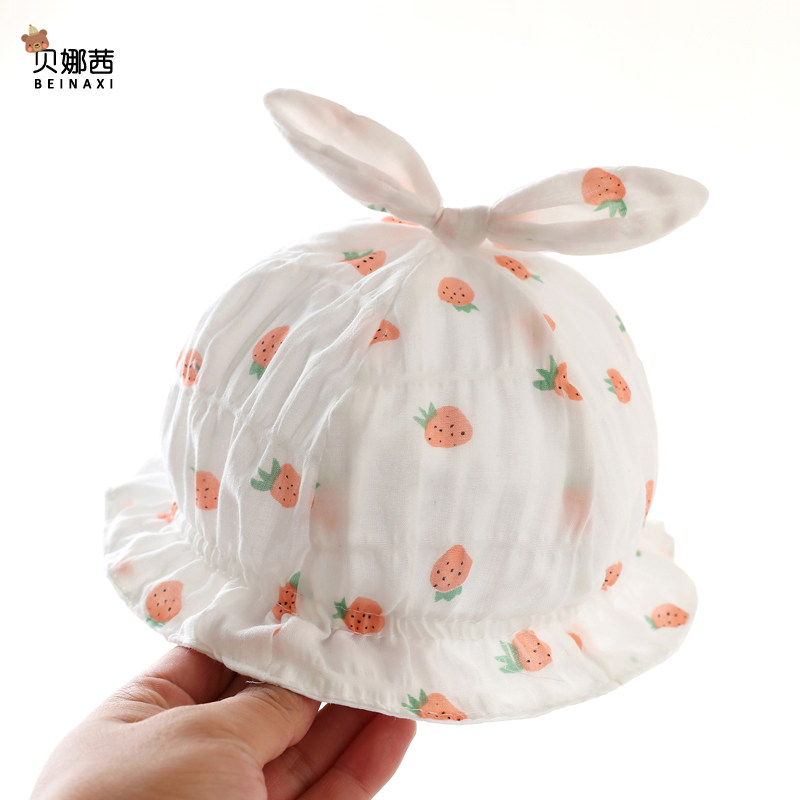 宝宝帽子春夏薄款婴儿可爱纯棉渔夫帽新生儿夏季超萌时尚百搭盆帽,童装/婴儿装/亲子装,帽子,淘宝优惠券,粉丝福利购,淘宝优惠卷