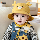 太阳帽 男宝宝女可爱外出防晒遮阳帽婴幼儿夏季 婴儿帽子春秋季 薄款