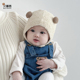 宝宝帽子秋冬款 婴儿小月龄护耳帽婴幼儿可爱针织帽外出加厚毛线帽