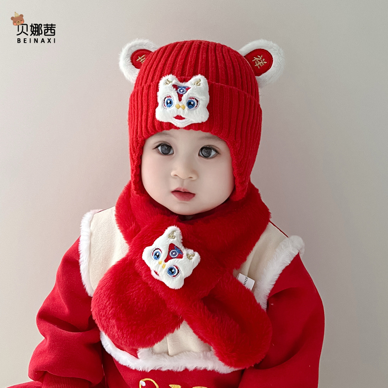 宝宝帽子拜年帽毛线帽