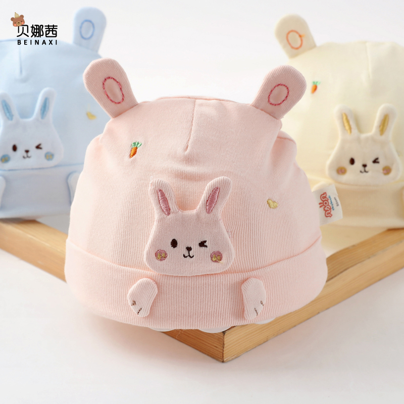 贝娜茜婴儿帽子秋冬款胎帽