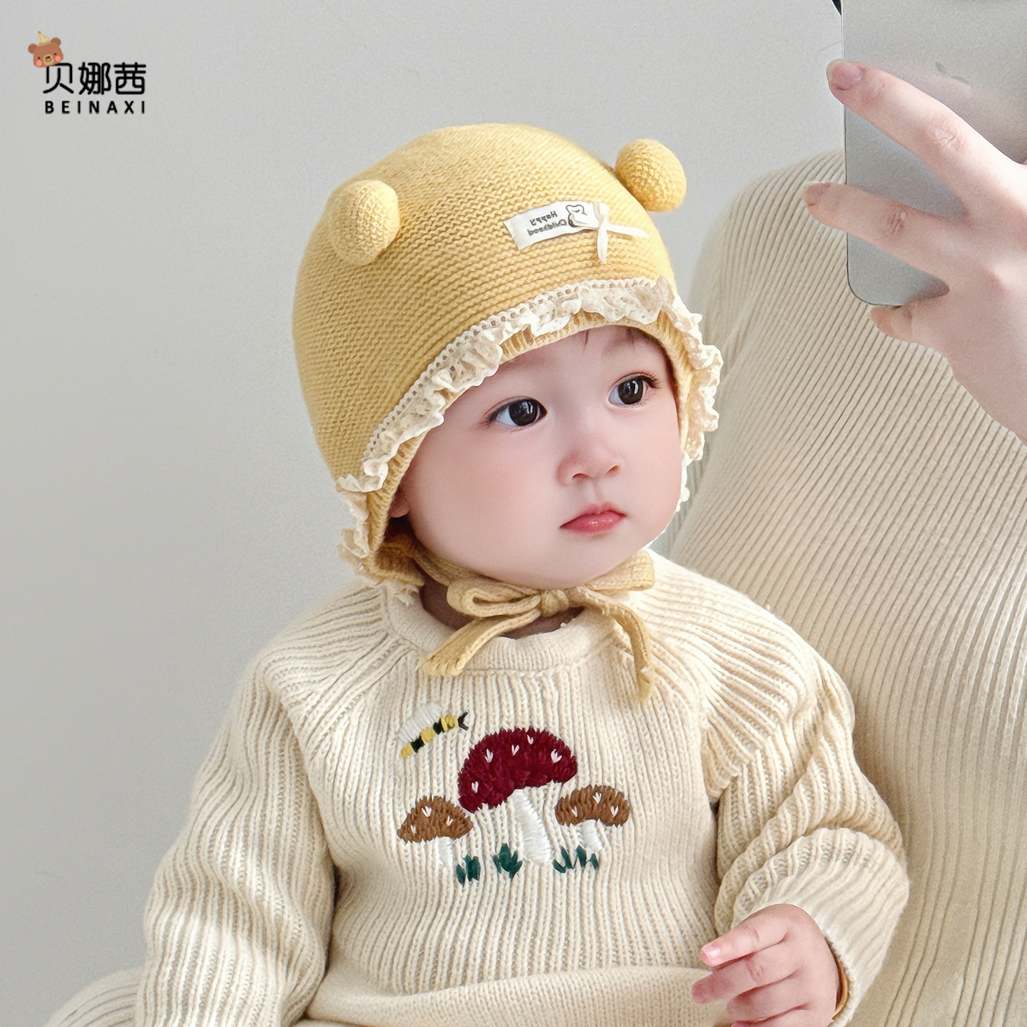 贝娜茜婴儿帽子毛线帽百搭厚实冬