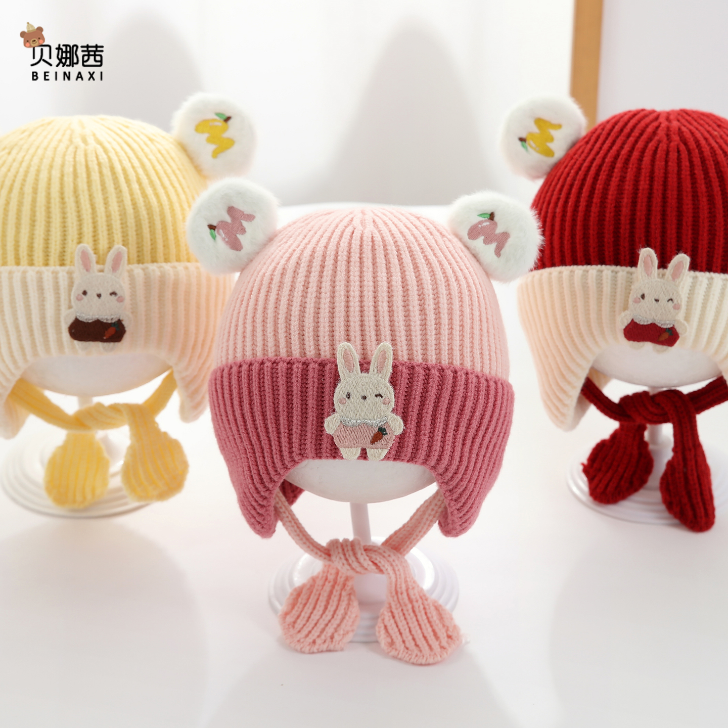 贝娜茜婴儿帽子秋冬季可爱护耳帽