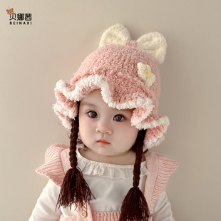 毛线帽可爱 假发帽子女宝宝冬款 婴儿帽子秋冬季 毛绒帽女孩2023新款
