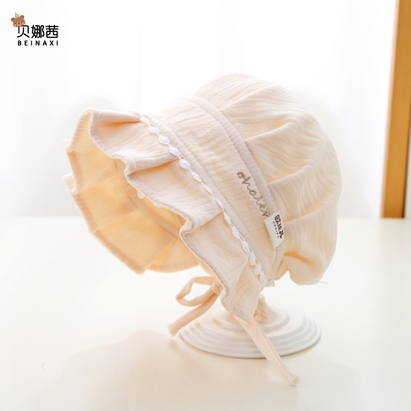 婴儿帽子春秋季薄款宝宝女防晒帽婴幼儿洋气盆帽夏季公主风渔夫帽