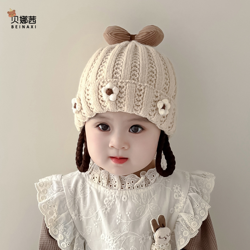 婴儿帽子秋冬季宝宝女婴幼儿可爱毛线帽外出加厚护耳帽冬季针织帽