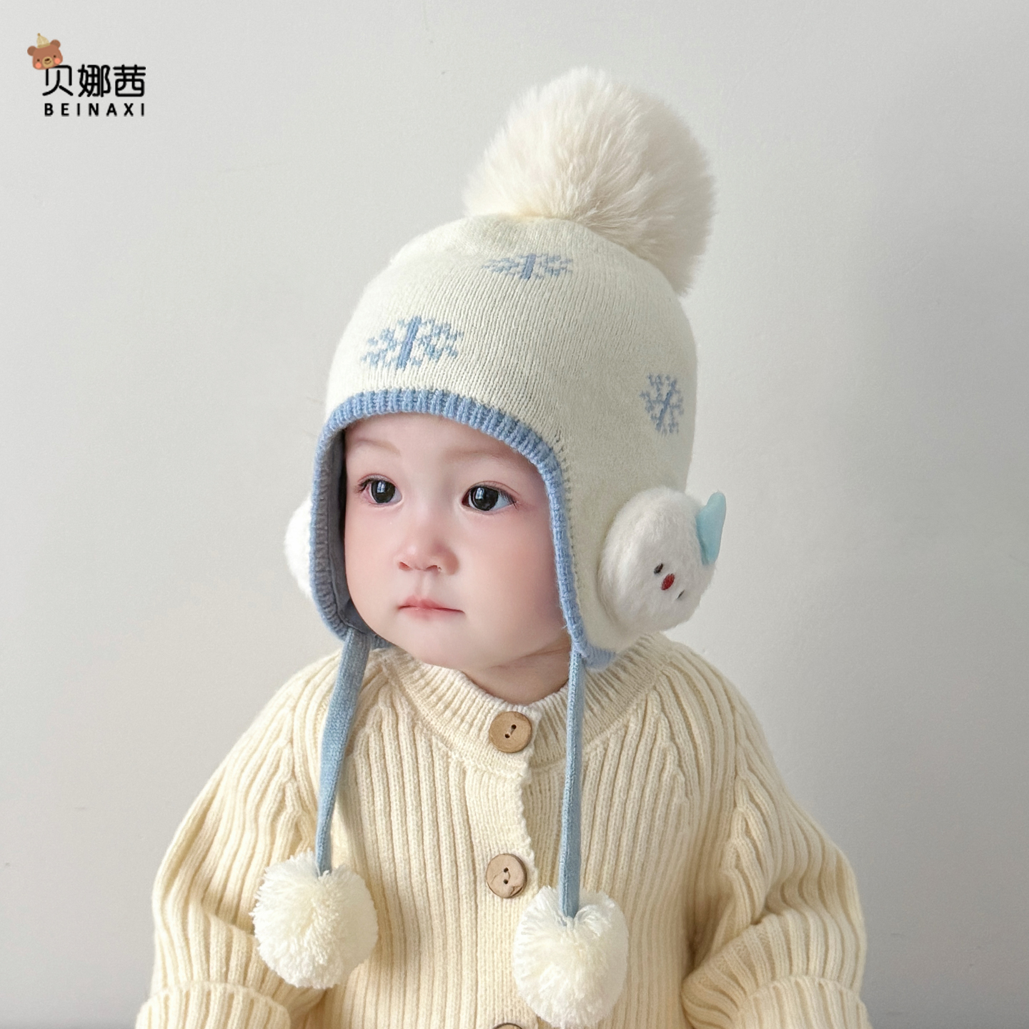 婴儿帽子秋冬季宝宝男加厚保暖护耳帽婴幼儿冬天外出女针织毛线帽