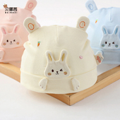 婴儿帽子秋冬款 女宝宝薄0一3月 胎帽新生婴儿儿帽子护卤门初生秋季