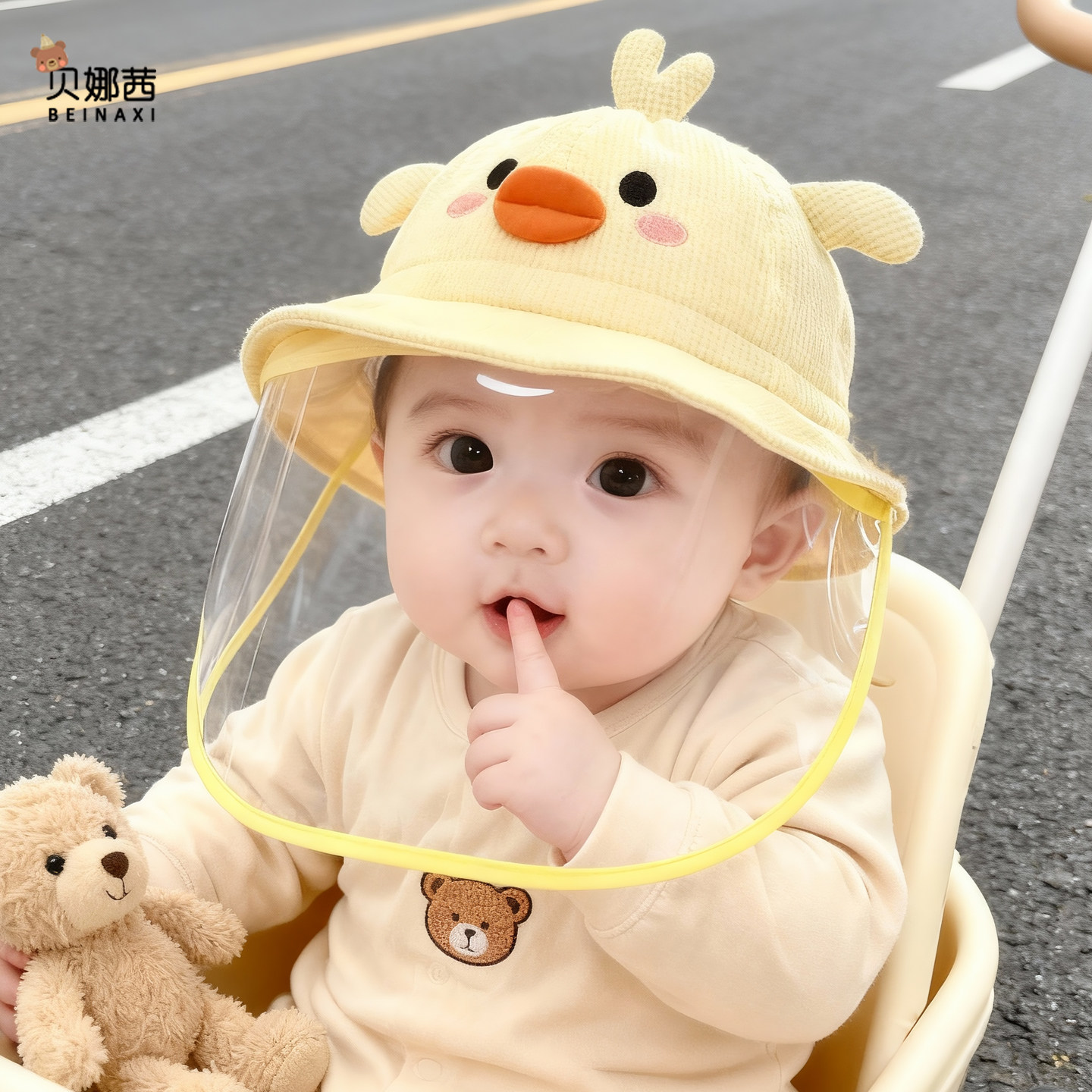 婴儿帽子春秋季男宝宝女洋气防护面罩防疫帽婴幼儿防飞沫渔夫帽春